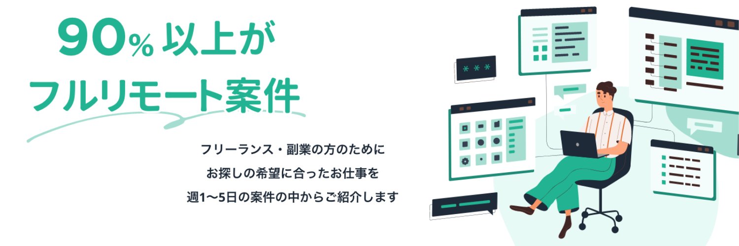 flexy_circu's profile banner image