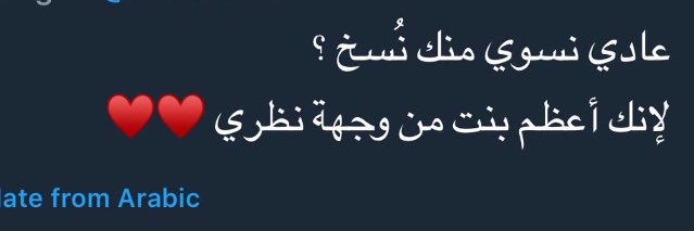 seham_0s's profile banner image