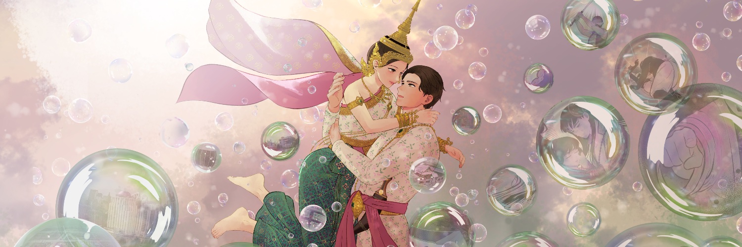 มุ ✼ M u's banner