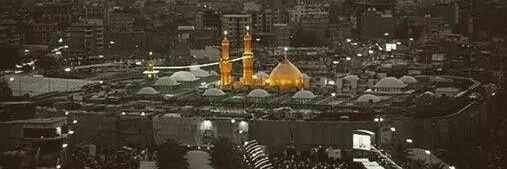 Ali10Ijaz's profile banner image
