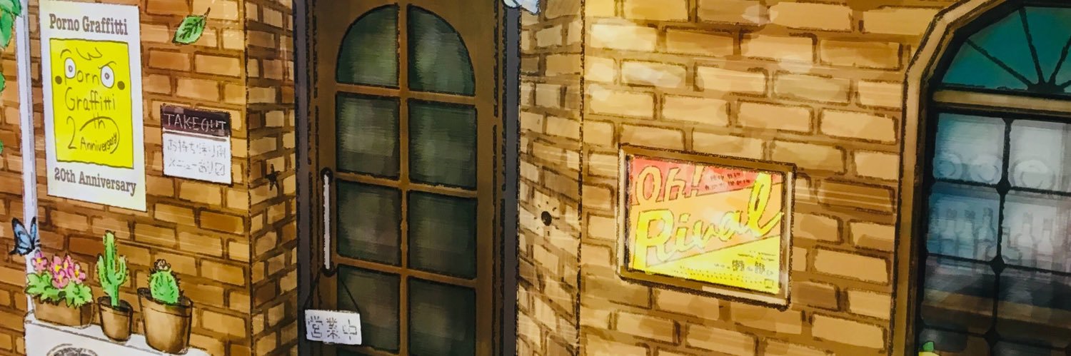 hrt_64's profile banner image
