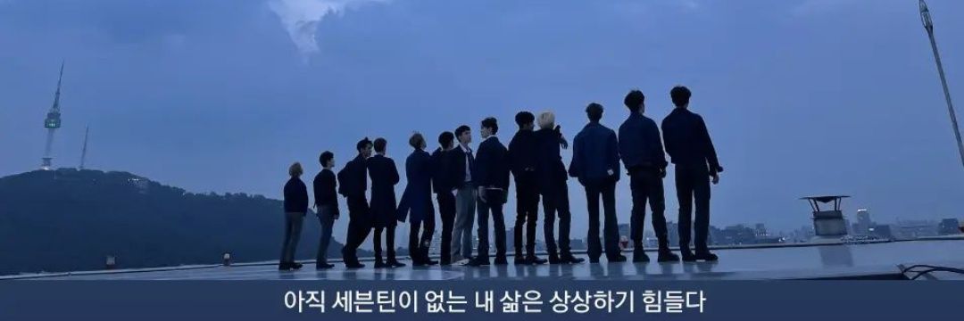 jeonwonvely's profile banner image