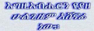 DDugaa's profile banner image