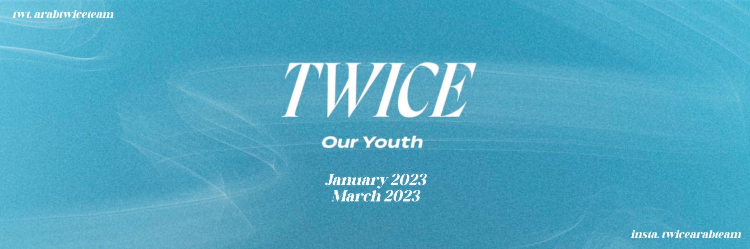 ArabTwiceTeam's profile banner image