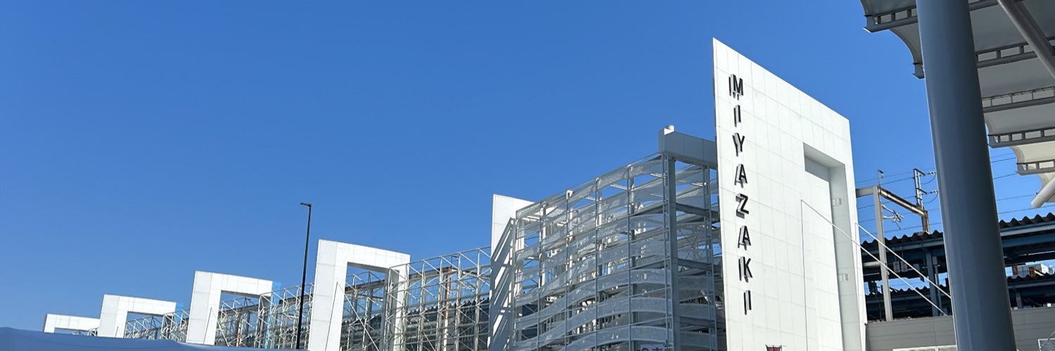 志々雄真実 banner