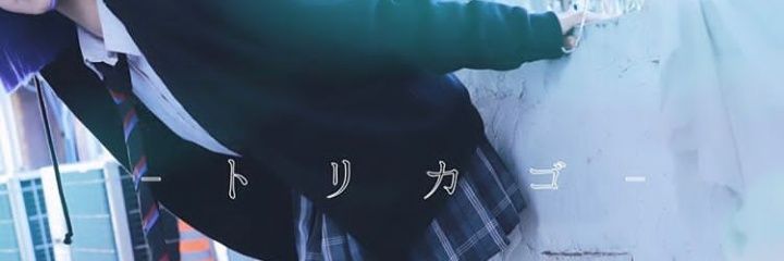 changmaay's profile banner image