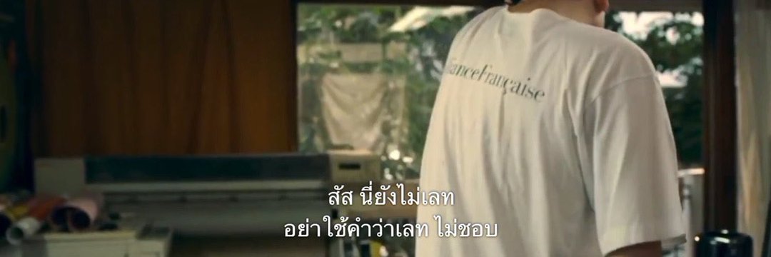 Jnxne's profile banner image