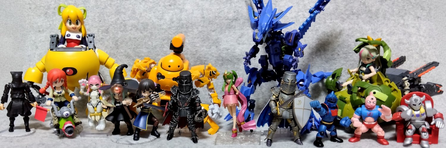 UJIgame's profile banner image