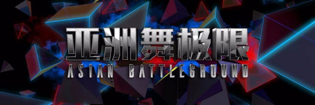 AstroBTG's profile banner image