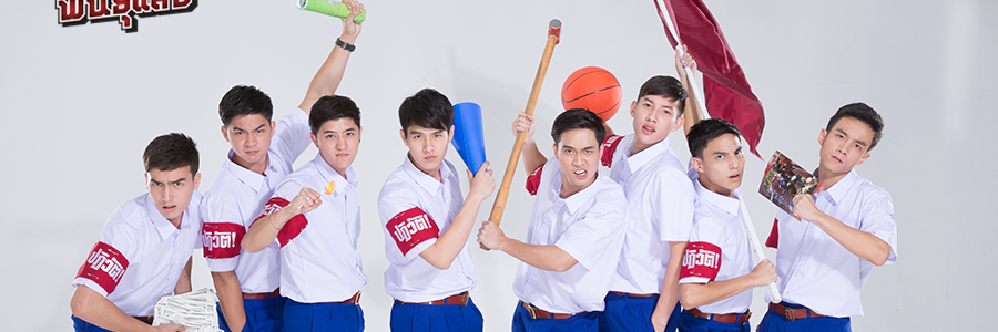 gpatheseries's profile banner image