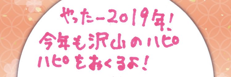 _yotmhkr's profile banner image