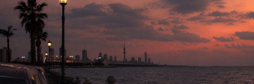 saud_92k's profile banner image