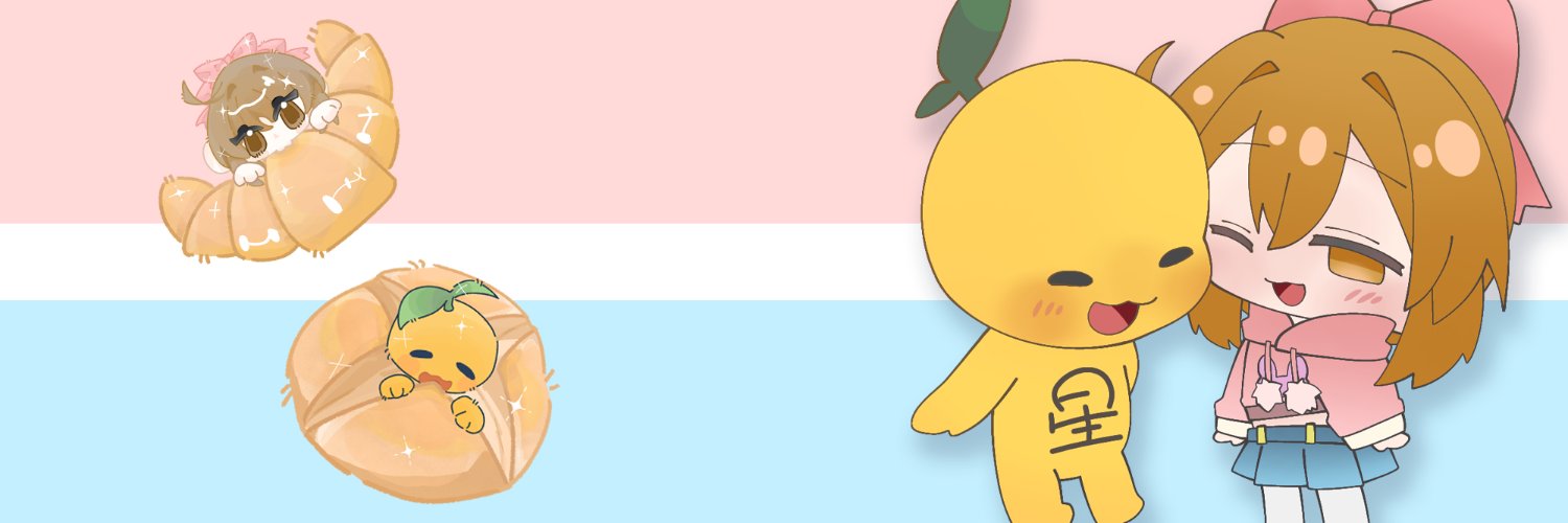小星 banner