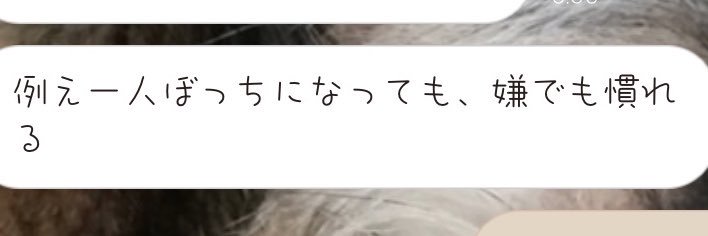 fe_uka's profile banner image