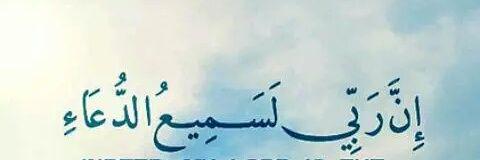m___502__'s profile banner image