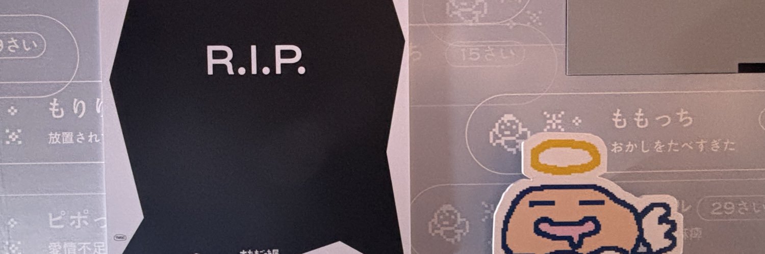 rdd_jong48's profile banner image