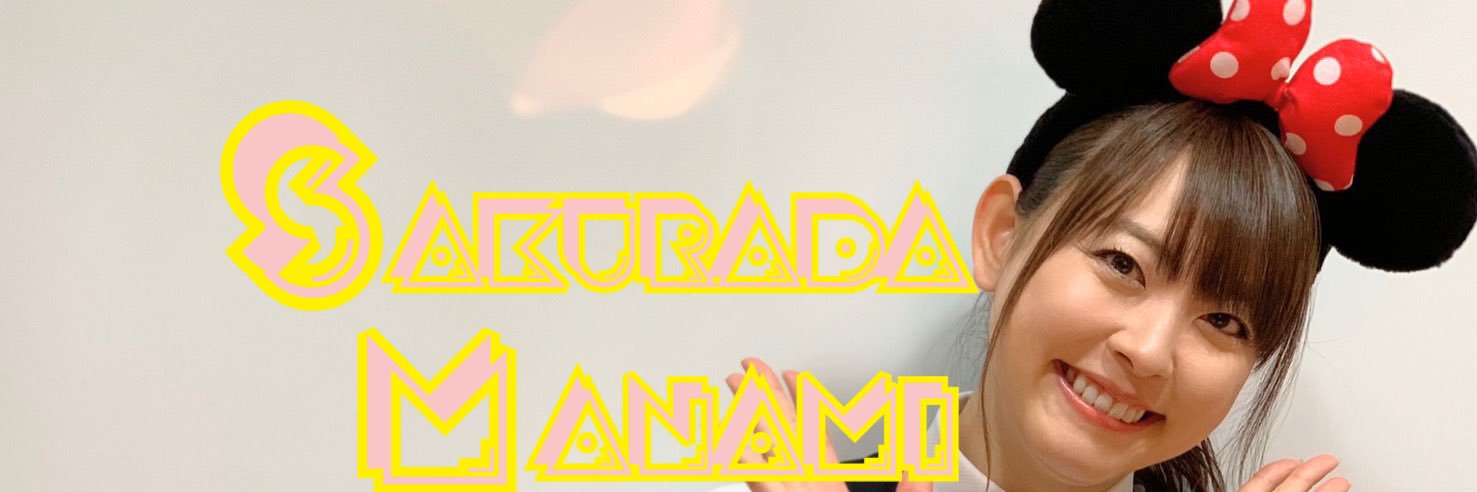 manami_0367's profile banner image