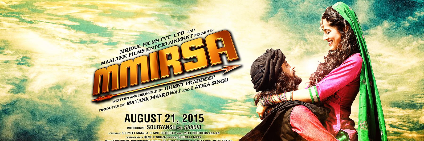 MmirsaTheFilm's profile banner image