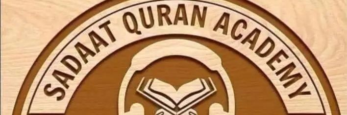 qreading786's profile banner image