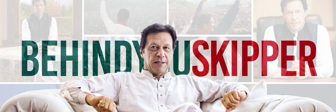 Aam_Pakistani4's profile banner image