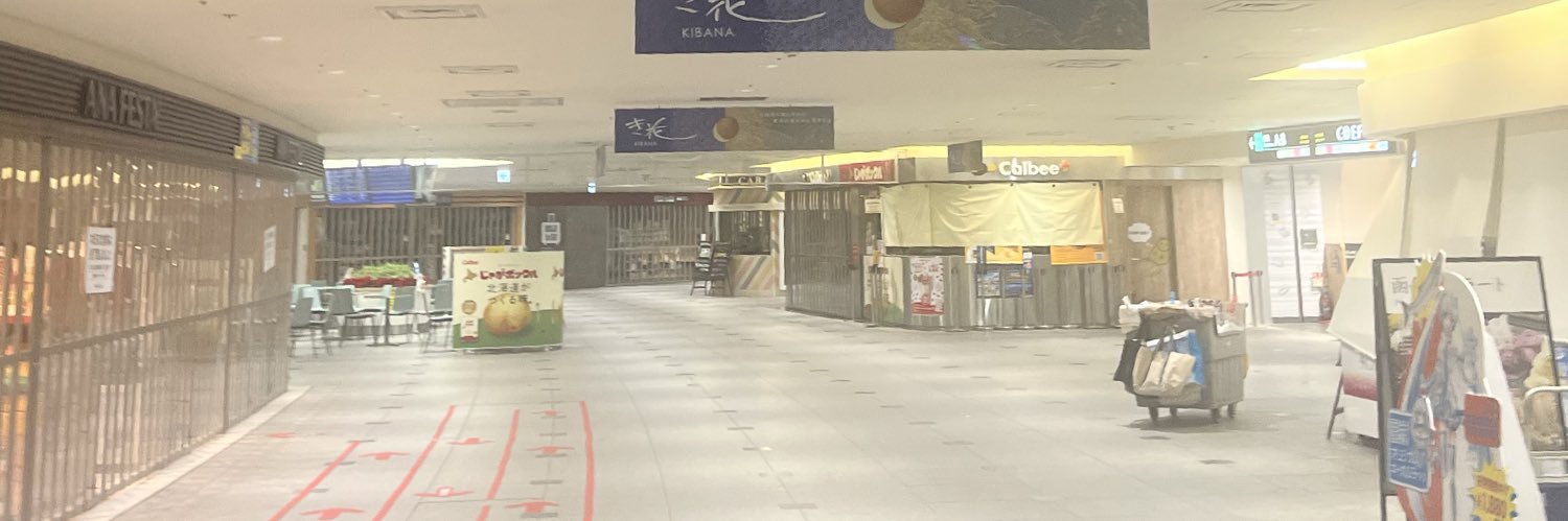 奏葵（そあ） banner