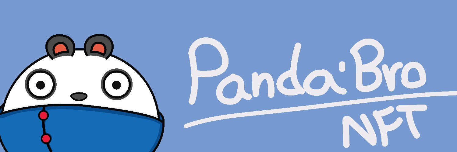 PandaBroNFT's profile banner image