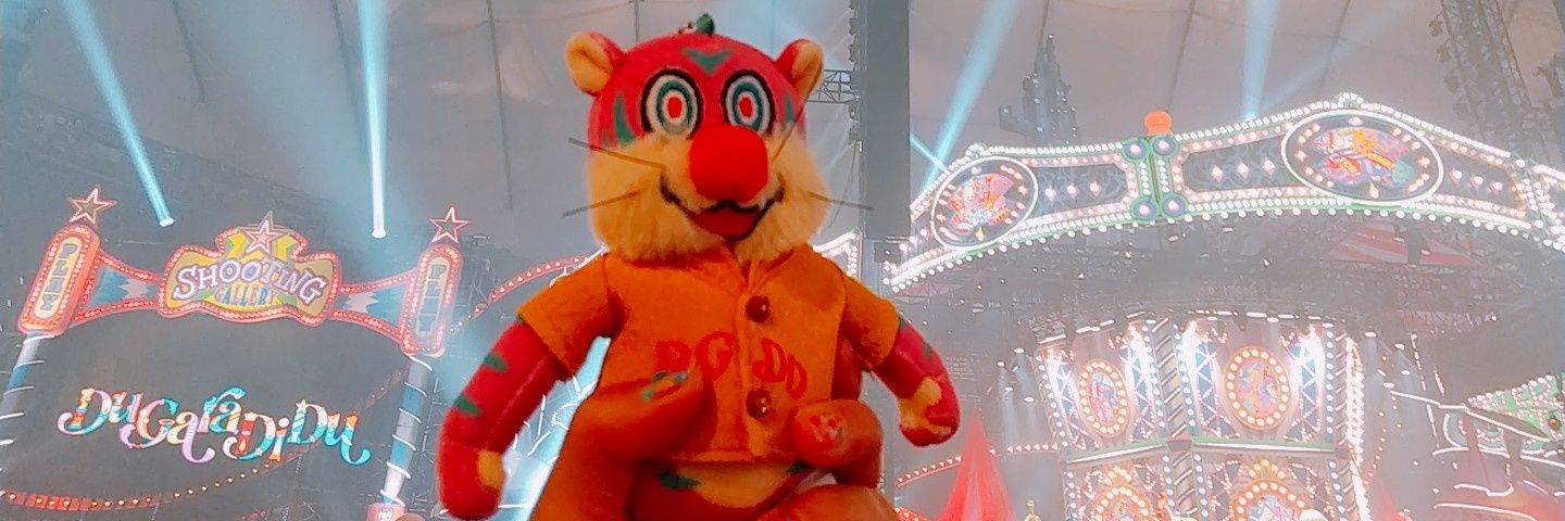 KayoponSmile's profile banner image