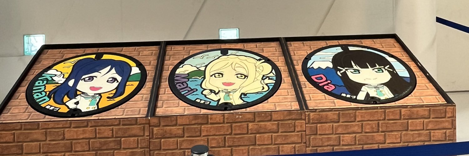 ABCちゃん 的个人资料封面