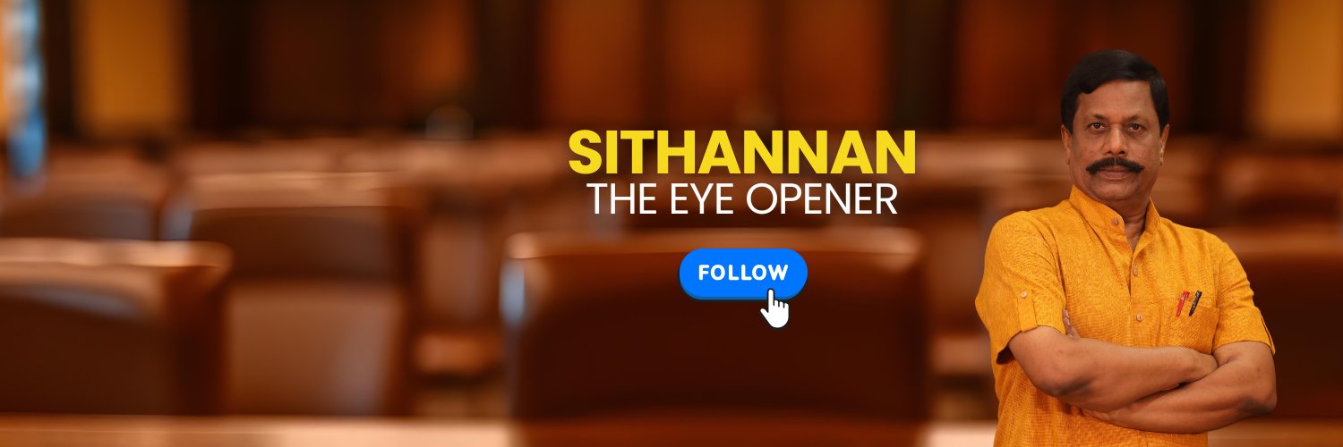 Sithannan's profile banner image