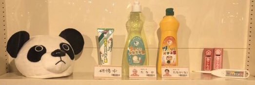 eee917622's profile banner image
