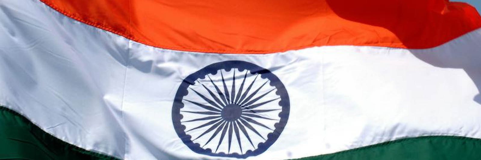 rudhans1's profile banner image
