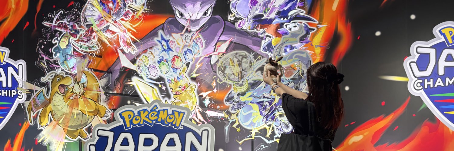 eevee_mstr1228's profile banner image