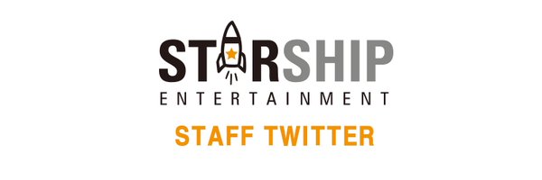 STARSHIP_STAFF Profile Banner
