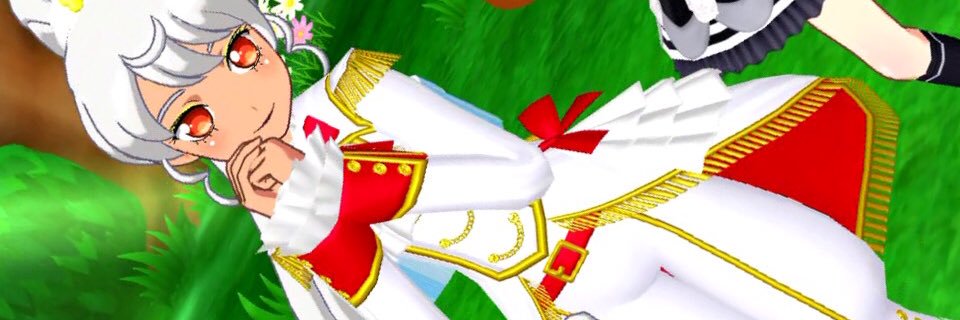 ヘレス banner