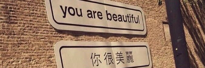 เอ็ม シ banner