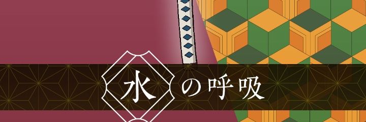 あまね🌊お取引ﾂｲﾌｨあります🌊 banner