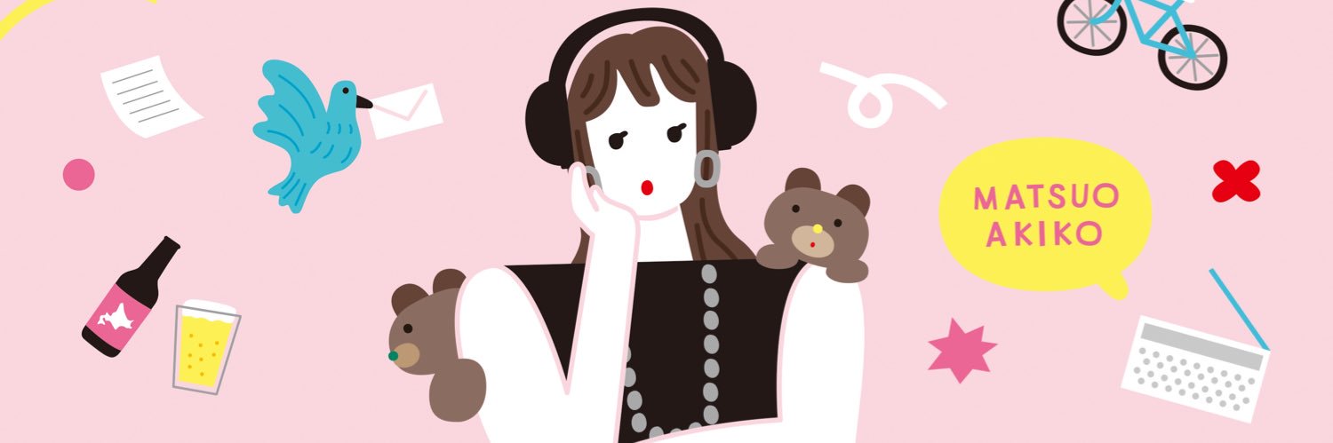 AIRG_Supercool's profile banner image