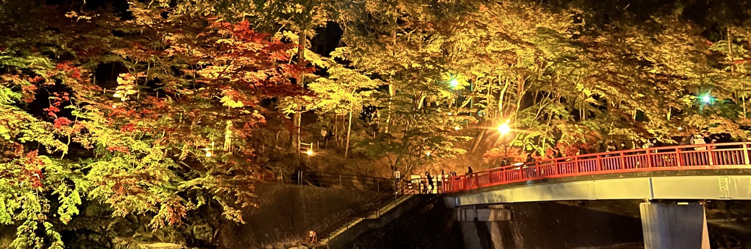 Ha_takos's profile banner image