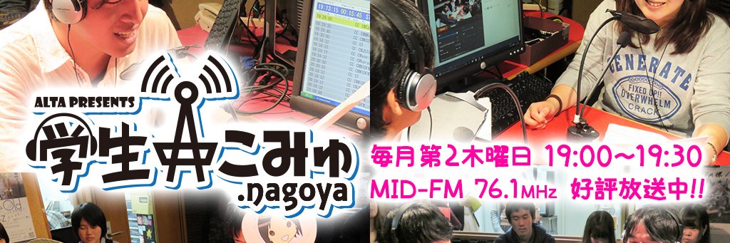 ashley_gcm's profile banner image
