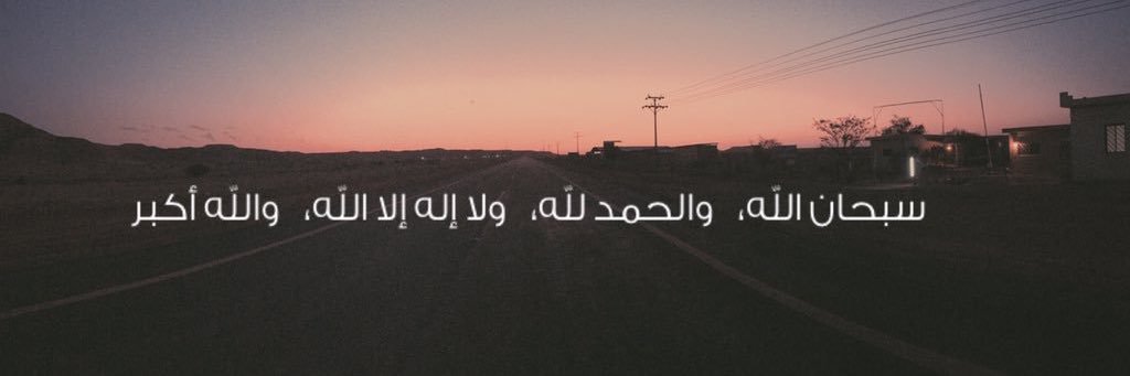 منصور سليم banner