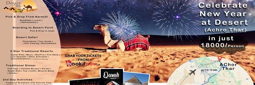 BookitnowPk's profile banner image