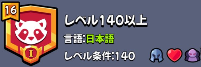 Over_Lv140's profile banner image