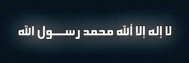 paglimahi's profile banner image