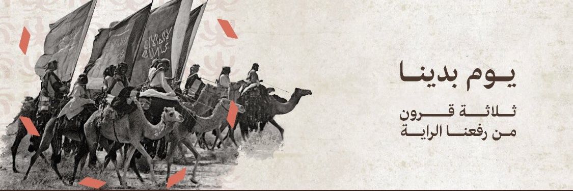 Ta55ksa's profile banner image