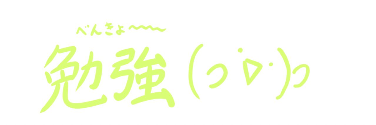 omitan_frog's profile banner image