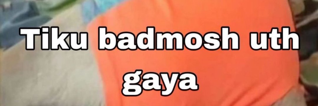 ganatrajay24's profile banner image