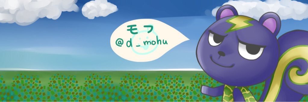 d_mohu's profile banner image
