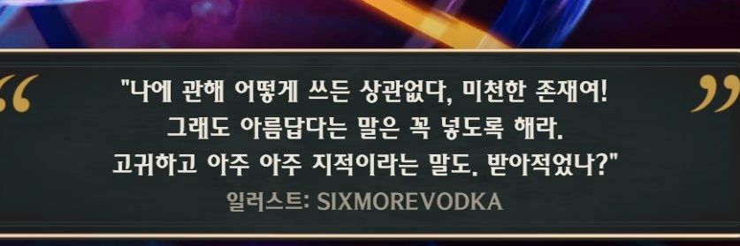 시론 banner