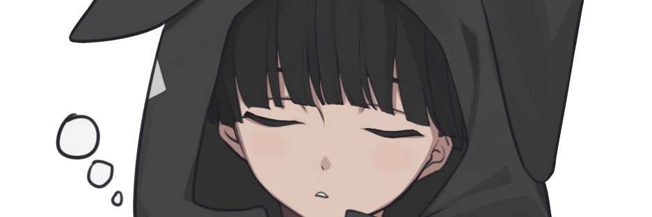 Rei banner