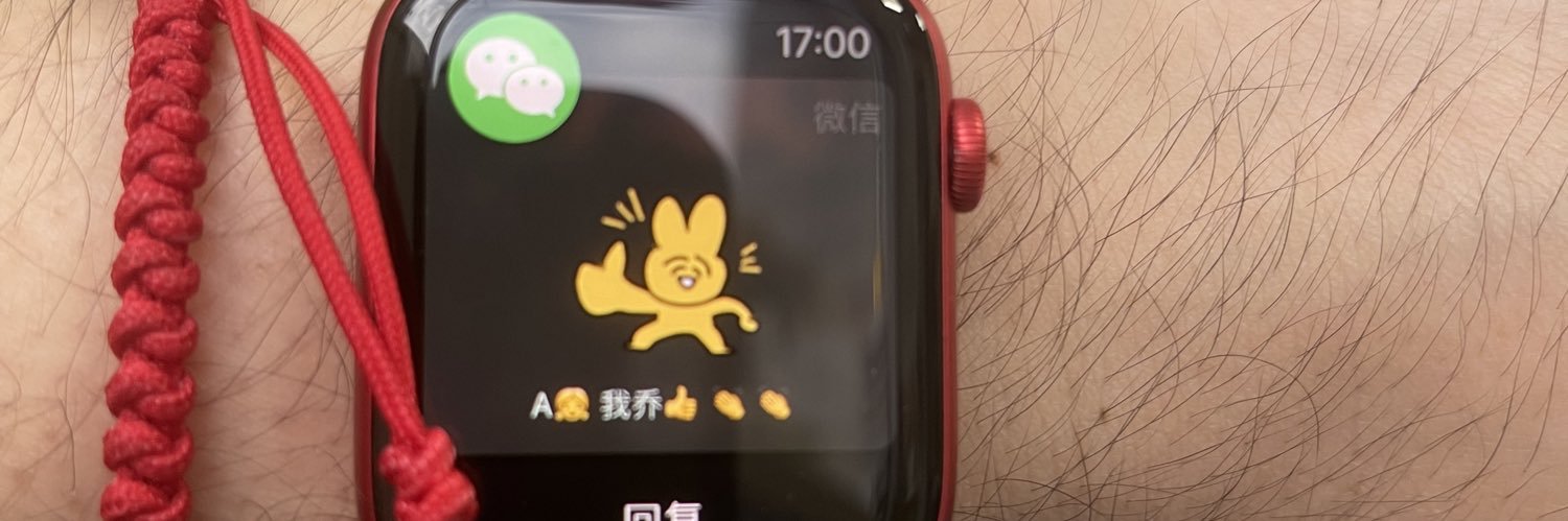 wzh0517's profile banner image